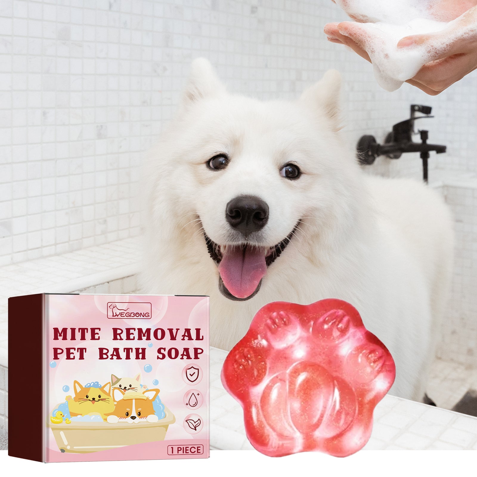 Anti-Itch Pet Soap – Smooth Coat, Anti-Mite & Skin-Friendly for Cats & Dogs
